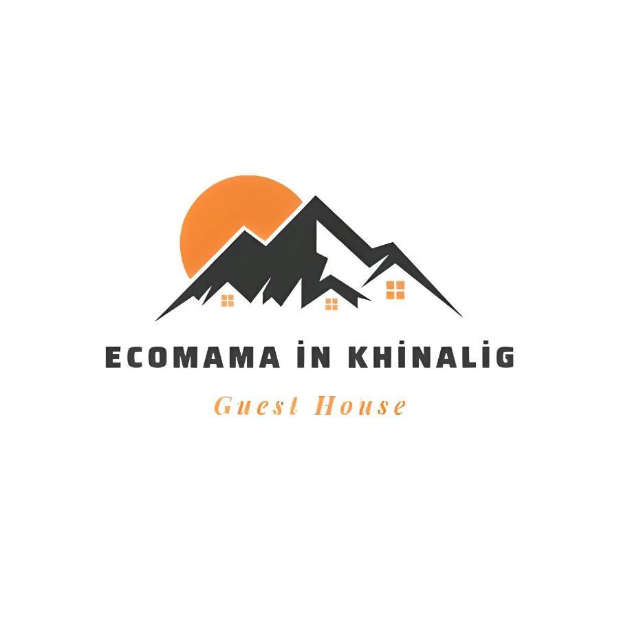 Ecomama In Xinaliq Khinalig Guest House Quba Exteriör bild
